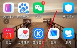 HUAWEI电视怎么安装浏览器，网站上传后怎么安装软件