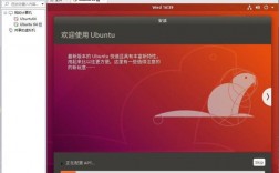 ubuntu虚拟主机租用有哪些优点（ubuntu虚拟主机租用有哪些优点和缺点）