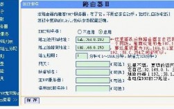 怎么查看双线接入（怎么查看双线接入的路由器）