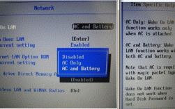 联想电脑网卡唤醒，联想电脑设置网络唤醒（联想电脑 网卡唤醒）