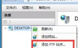 ftp连接怎么网站（连接 ftp）