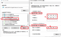 虚拟主机怎么给域名做别名（虚拟机设置虚拟域名）