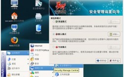 开放麒麟是linux吗，linux内核调优工具