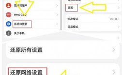 华为没信号怎么回事（华为手机没信号是什么问题）