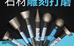 刻石的器具哪里有（刻石的器具哪里有卖）