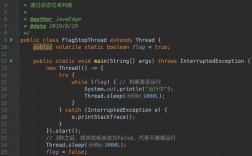 java中xxx.setText("")是什么意思，java如何获取set中的值