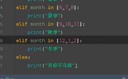 python整除运算例子（python输出列表能被n整除的数)