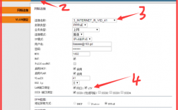 亚太电信日本怎么设定（亚太版支持电信吗）