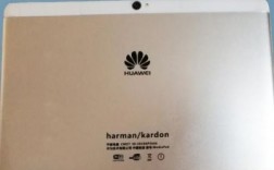 华为mediapad10fhd（华为mediapad10fhd改造为显示器）