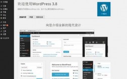 WordPress比其他CMS好在哪里（cms和wordpress）