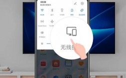 华为镜像投屏（华为镜像投屏在哪打开）