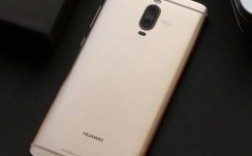 华为mate9pro多少钱（华为mate9pro多少钱一部手机）