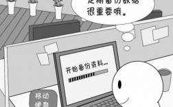 本地漫画服务器（本地漫画浏览工具）