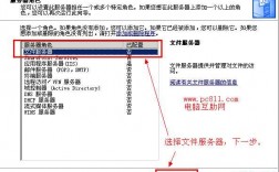 怎么从服务器里拷东西（从服务器复制文件到另一个服务器）