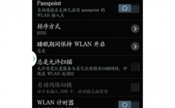 如何保护你的Wi-Fi网络免受黑客攻击？（防止黑客利用wifi窃取你的信息）