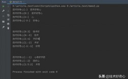 Python中str的语法规则是什么（str在编程中什么意思)