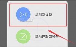 和家亲没有续费怎样恢复回看，续费后网址为什么忘记了