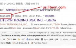 us后缀什么意思，us域名表示的是什么