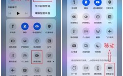 华为荣耀7录屏华为荣耀7录屏是一种非常实用的功能，它允许用户在华为荣耀7手机上录制屏幕活动，无论是游戏、视频还是其他应用程序的操作过程，都可以通过录屏功能进行记录。以下是关于华为荣耀7录屏的详细介绍：