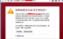 HTTPS时代来临 美国主机租用急需安装SSL证书