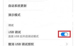 电脑无法识别华为手机（电脑无法识别华为手机的usb）