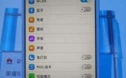 华为荣耀6触屏校准在哪（荣耀触屏检测）