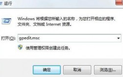 win10网卡驱动安装失败如何解决（win10网卡驱动安装被阻止)