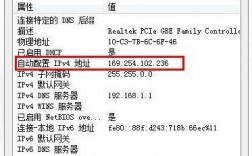 ip被黑是怎么样的（被黑ip地址可以报警吗）