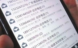 为何发短信总出现发送信息错误，为什么群发短信会卡顿