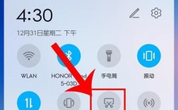 华为p7如何截图（华为7plus怎么截图）