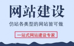 聊城哪里做优化网站（聊城哪里做优化网站最好）