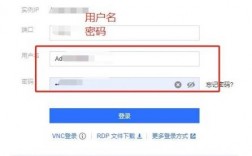 wdcp绑定域名无效（iis绑定域名为什么无效）