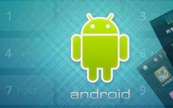 Android软件安装_软件安装