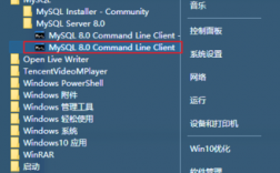 主机管理怎么登录数据库（linux系统如何从sql进入宿主机)