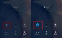 电话录音华为（电话录音华为p30）