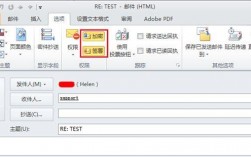 为什么邮件发送速度（outlook收发邮件的速度很慢,是什么原因呢)