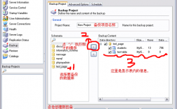 香港云服务器备份mssql数据库的批处理（mysql如何备份和还原数据库)