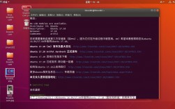 如何用命令行配置UbuntuServer网络，ubuntu怎么升级到18.04