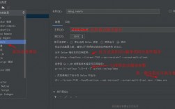 使用Goland优化代码性能的10个技巧（goland调试go代码）