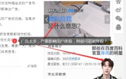 seo何时使用，为什么内页排名突然消失了