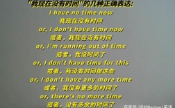 time和this中i的发音一样吗，billion音标怎么读