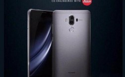 华为mate9什么时候降价（华为mate9定价）