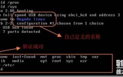 Linux系统怎么运行脚本，linux怎么停止正在执行脚本程序