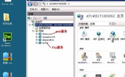 安装web及FTP服务器_FTP