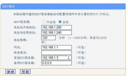 带宽怎么增加（如何增加宽带信号）