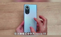 华为的优缺点（华为nova11的优缺点）