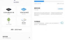 iqoo neo5信号不稳定怎么办，海外网站服务器访问速度慢怎么解决的