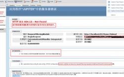 iis7怎么做404（我的IIS提示HTTP错误404-文件或目录未找到)