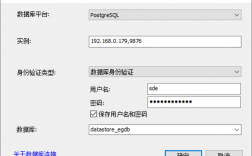 只保留host和ip字段怎么写（保留ip地址段）