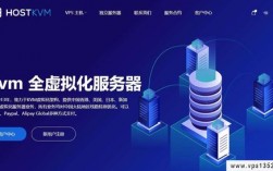 超级浏览器和vps哪个更安全，最便宜的香港vps